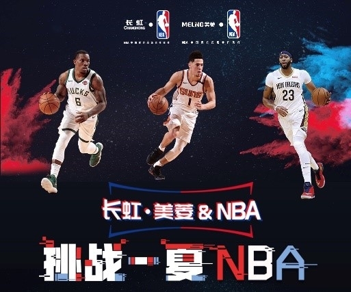流不仅能