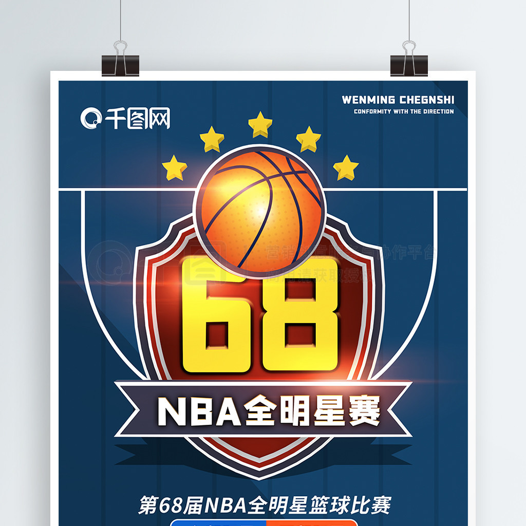 悦与满足此